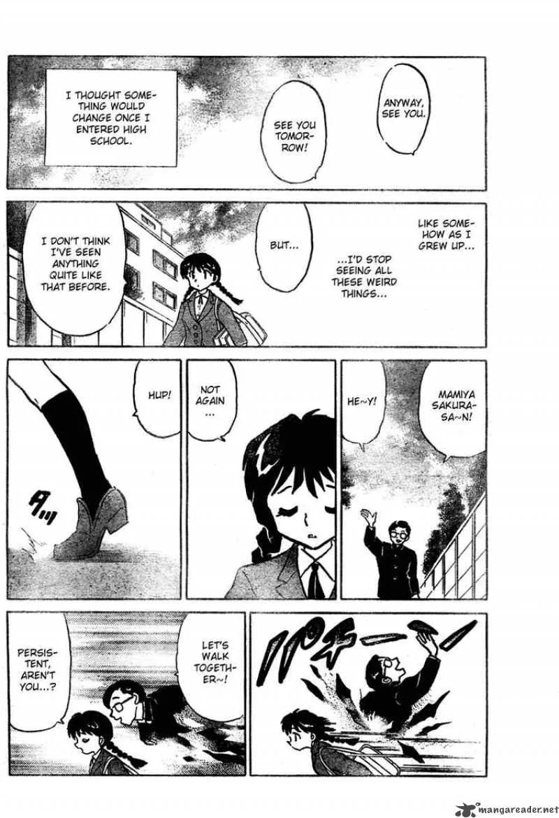 Kyoukai no Rinne Chapter 1 page 15