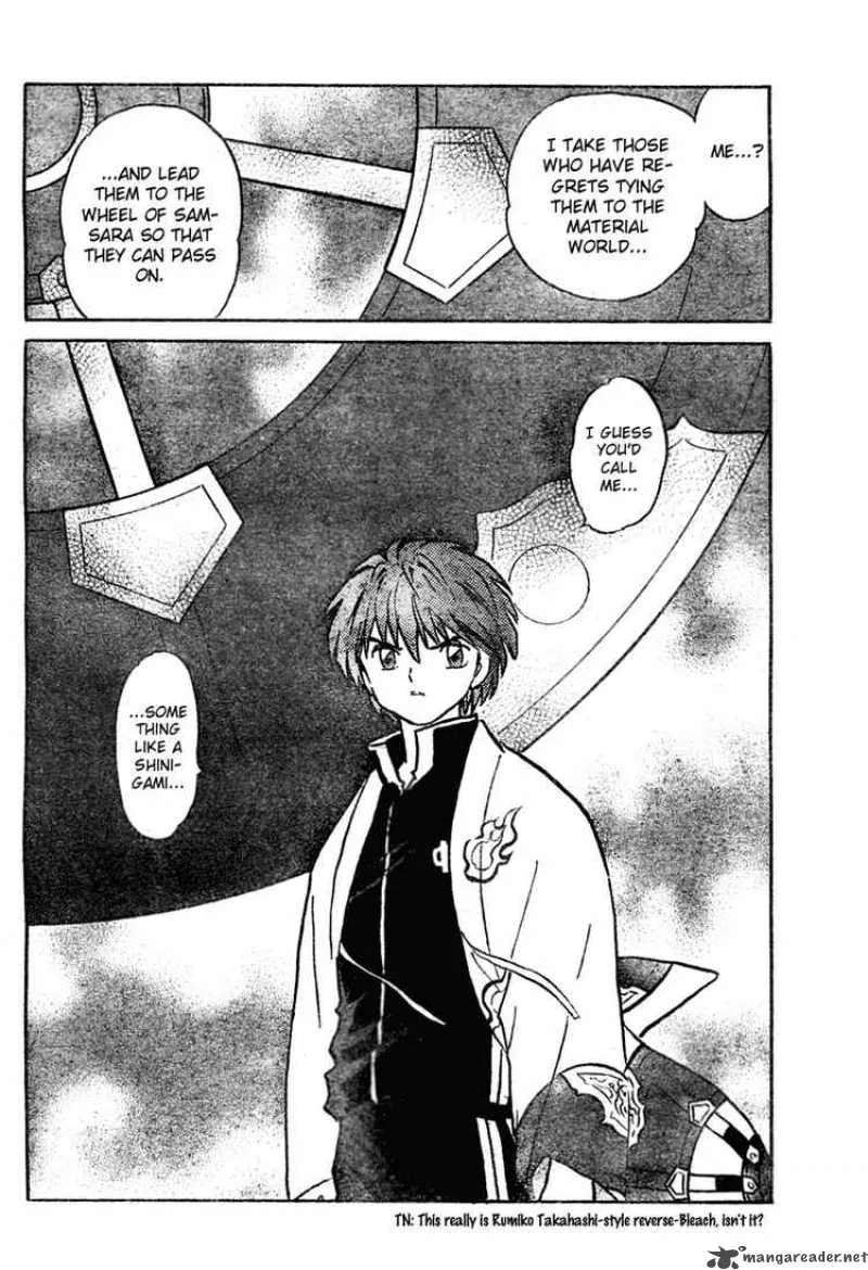 Kyoukai no Rinne Chapter 1 page 35