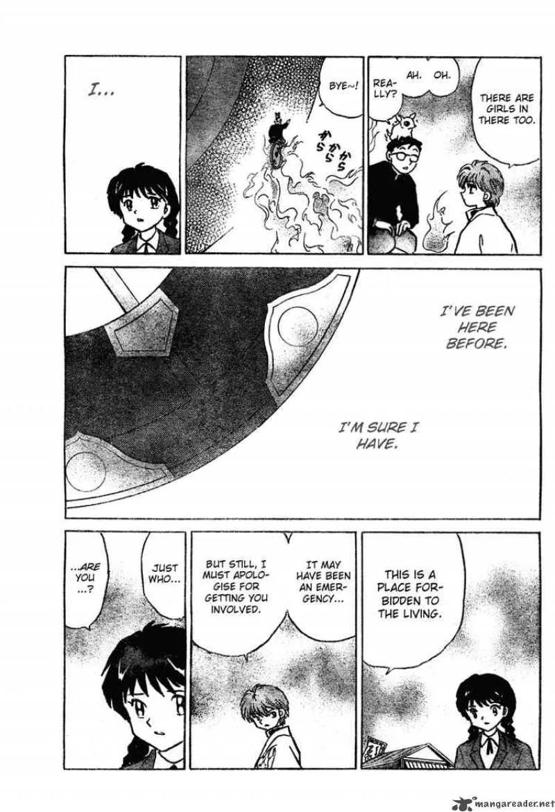Kyoukai no Rinne Chapter 1 page 34