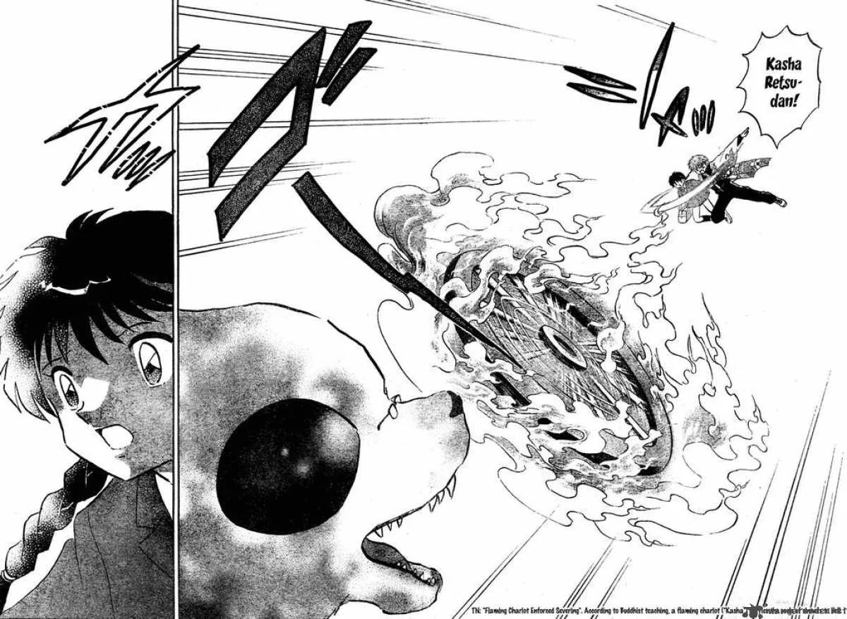 Kyoukai no Rinne Chapter 1 page 32