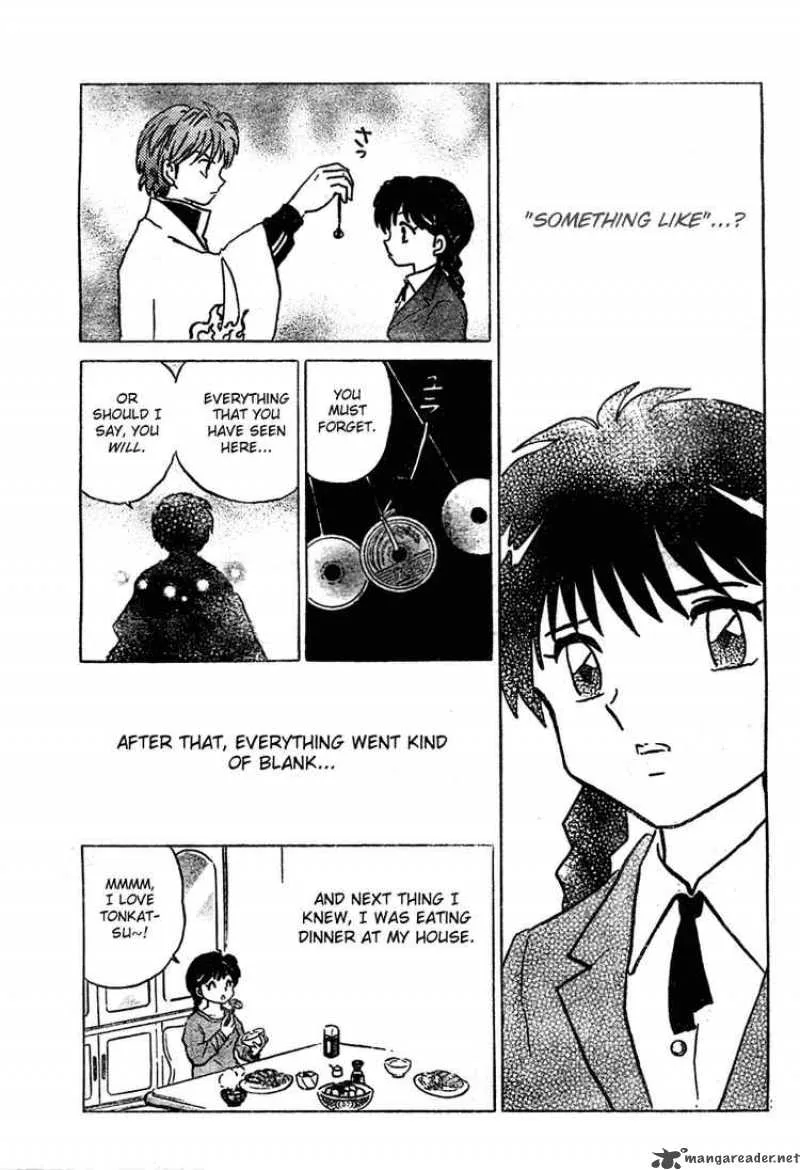 Kyoukai no Rinne Chapter 1 page 36
