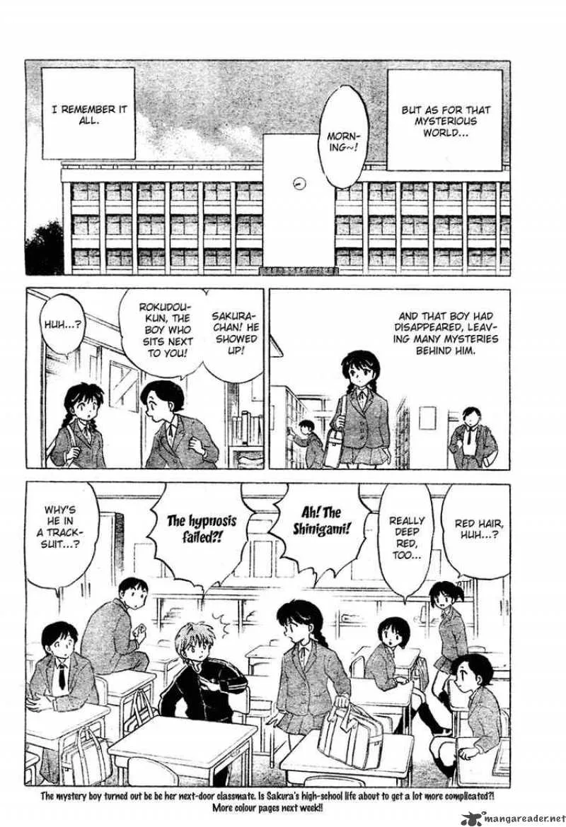 Kyoukai no Rinne Chapter 1 page 37
