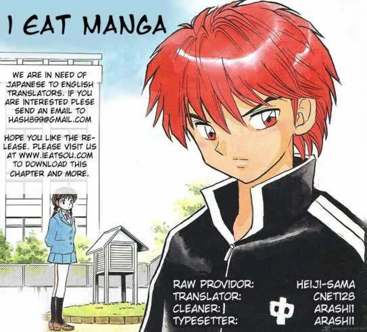 Kyoukai no Rinne Chapter 1 page 38