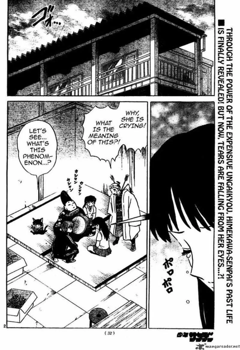 Kyoukai no Rinne Chapter 10 page 2