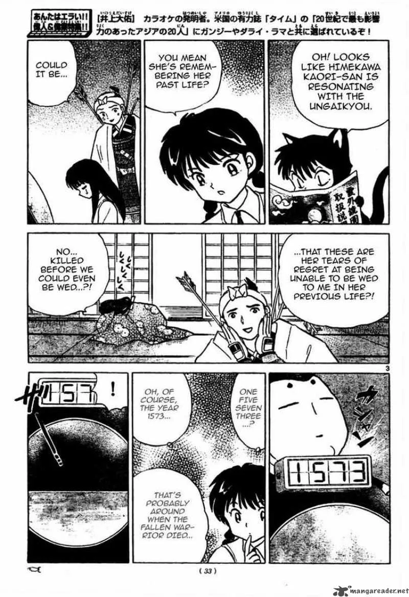 Kyoukai no Rinne Chapter 10 page 3