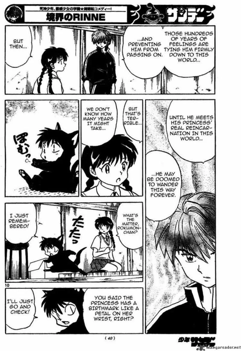 Kyoukai no Rinne Chapter 10 page 10