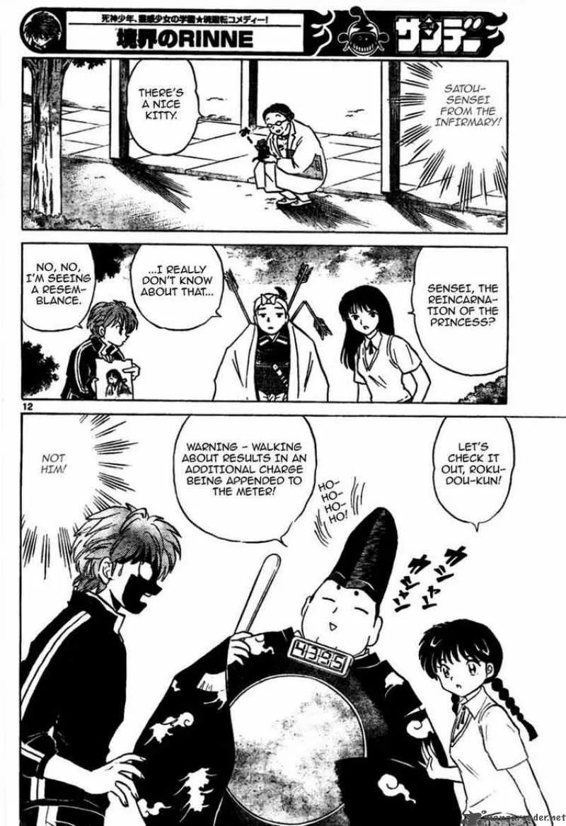 Kyoukai no Rinne Chapter 10 page 12