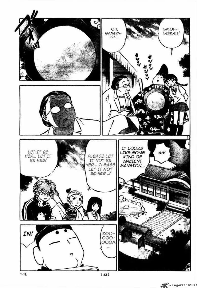 Kyoukai no Rinne Chapter 10 page 13
