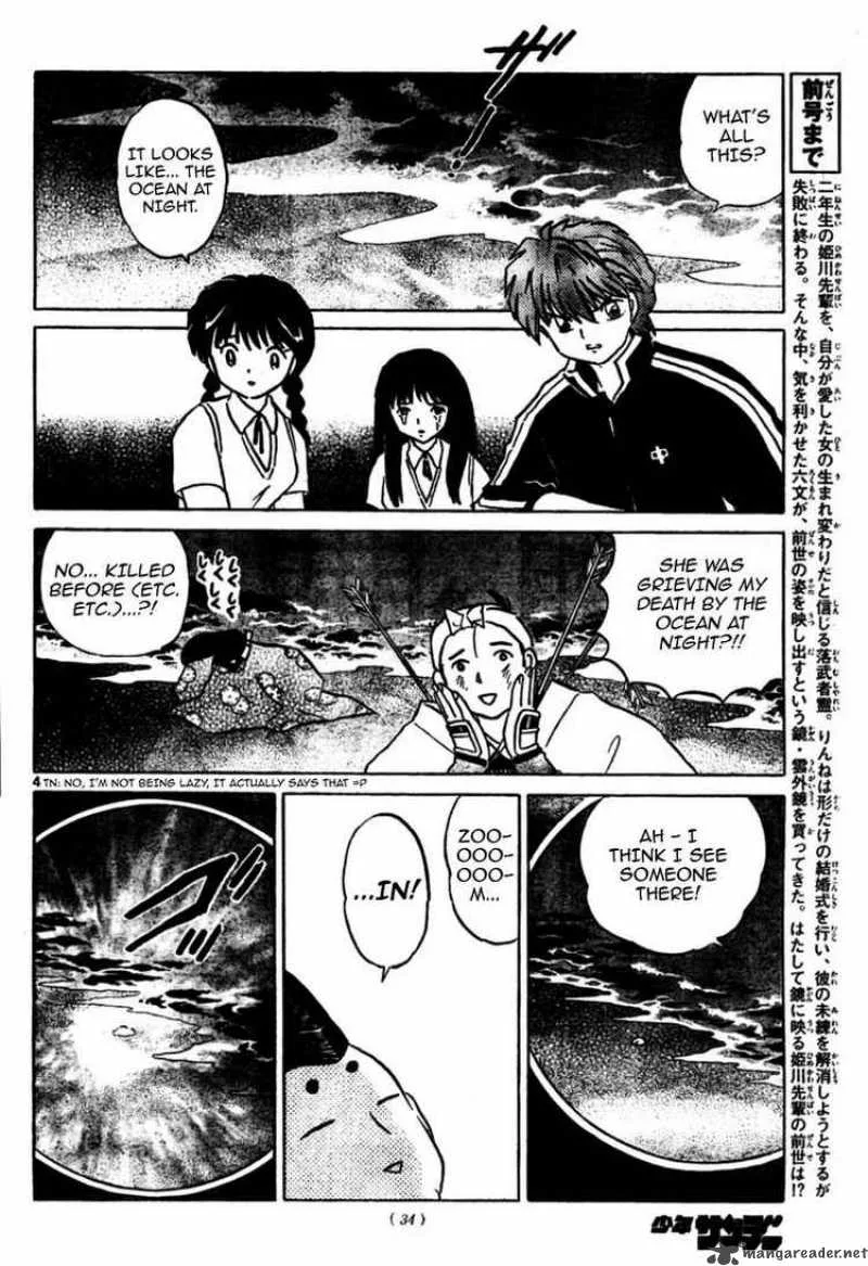 Kyoukai no Rinne Chapter 10 page 4