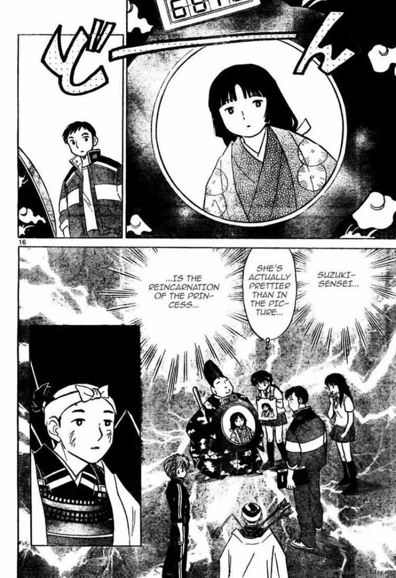 Kyoukai no Rinne Chapter 10 page 16