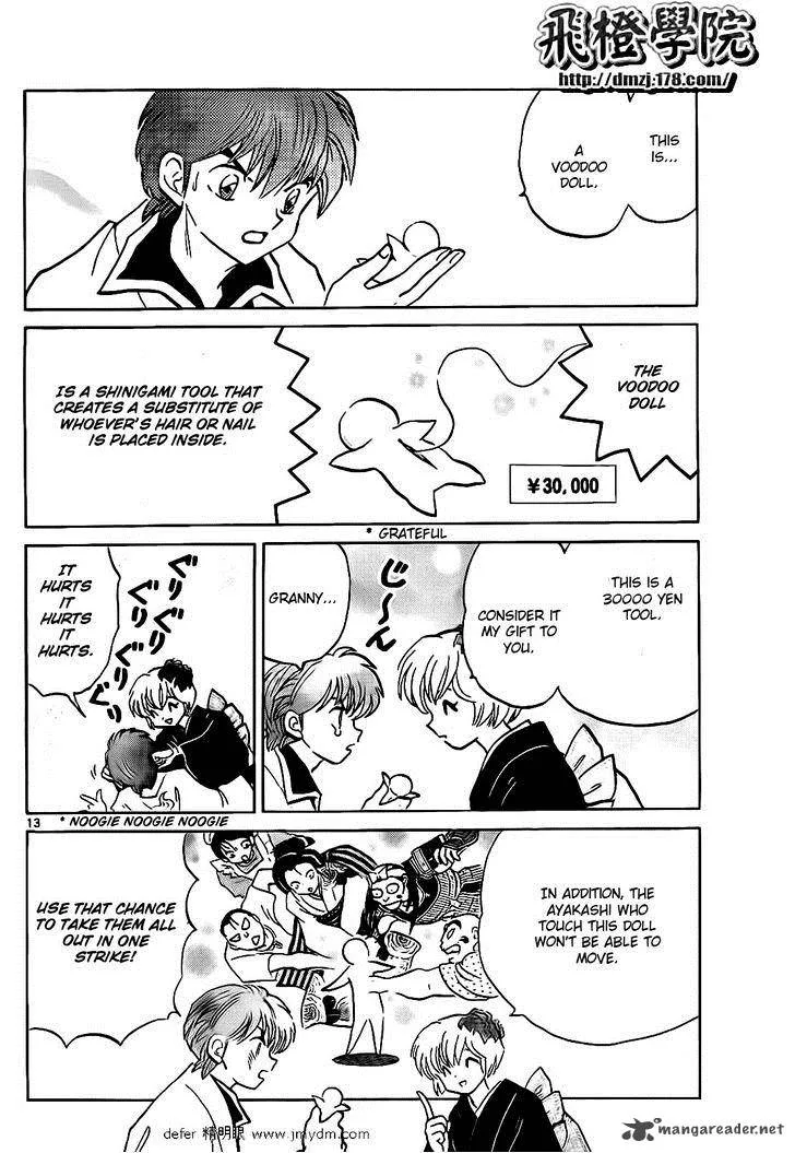 Kyoukai no Rinne Chapter 100 page 13