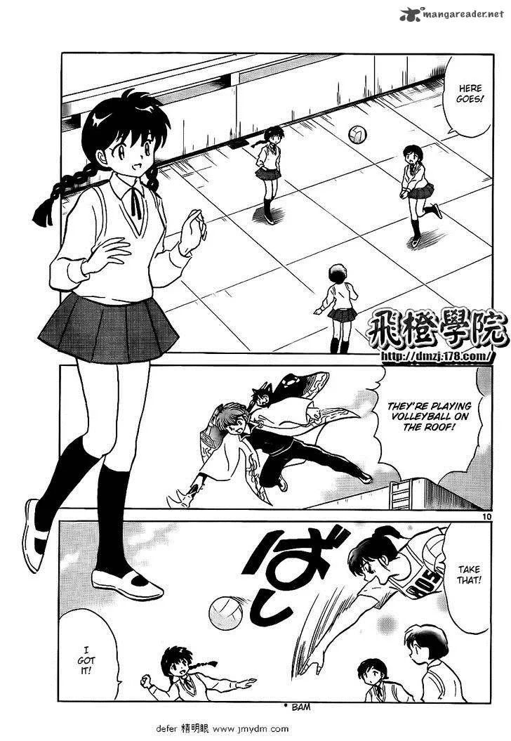 Kyoukai no Rinne Chapter 100 page 10