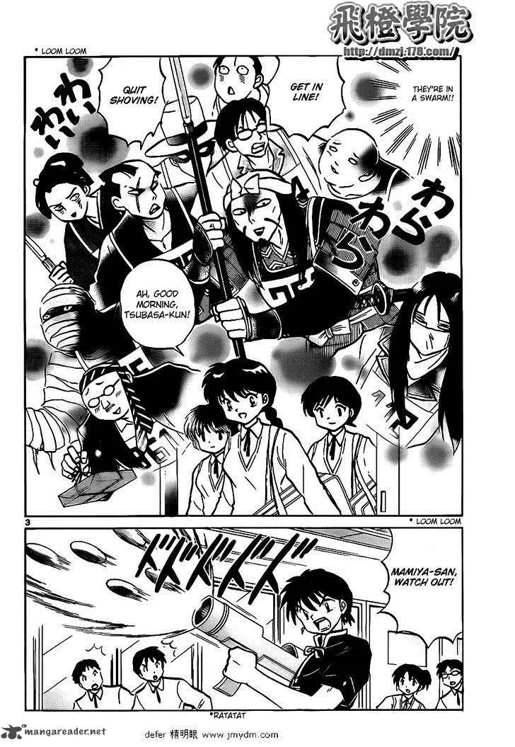 Kyoukai no Rinne Chapter 100 page 3