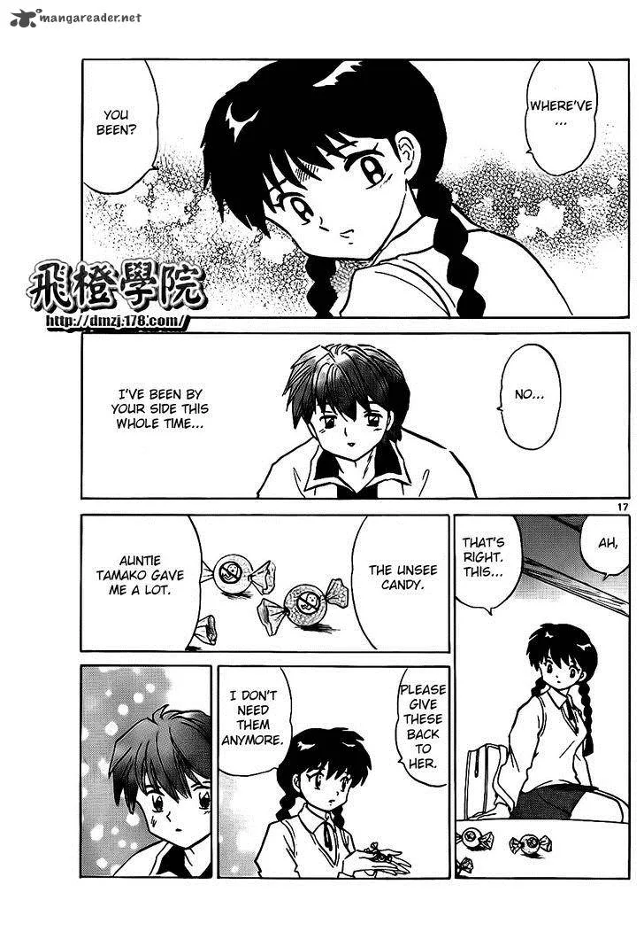 Kyoukai no Rinne Chapter 101 page 17