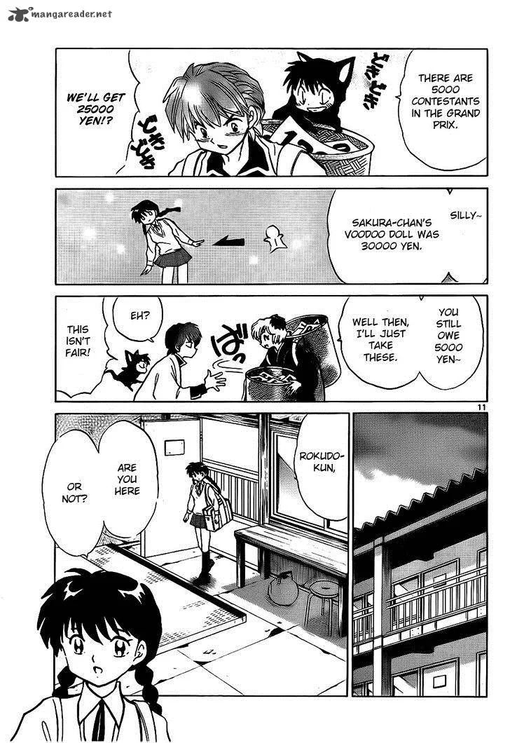 Kyoukai no Rinne Chapter 101 page 11