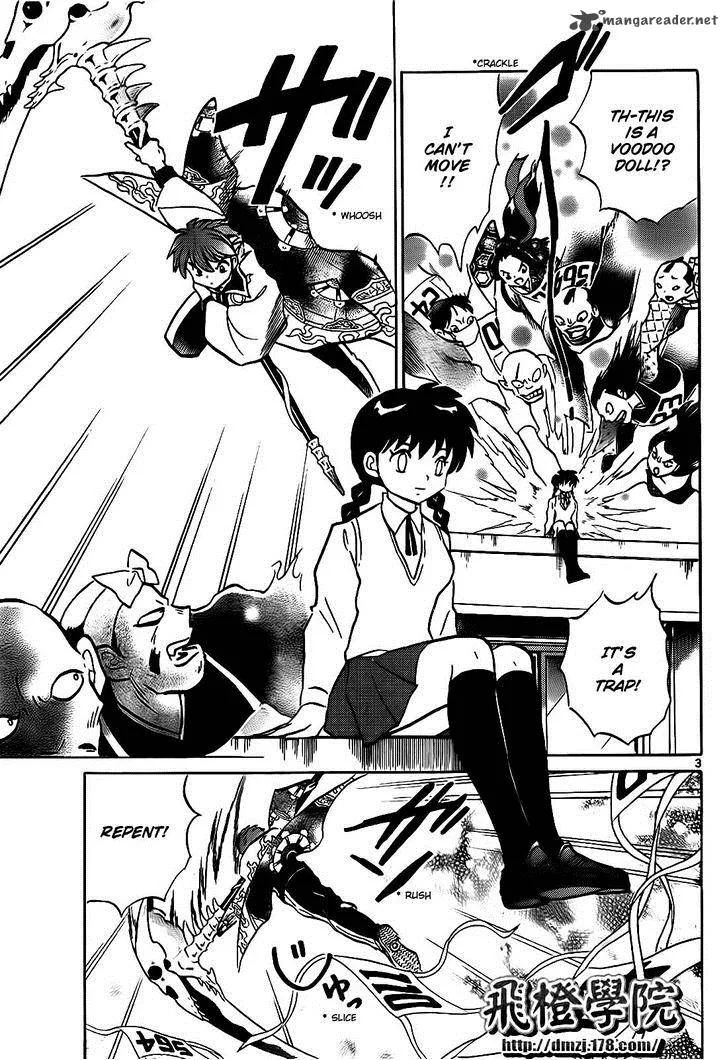Kyoukai no Rinne Chapter 101 page 3