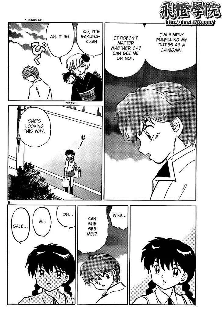 Kyoukai no Rinne Chapter 101 page 6