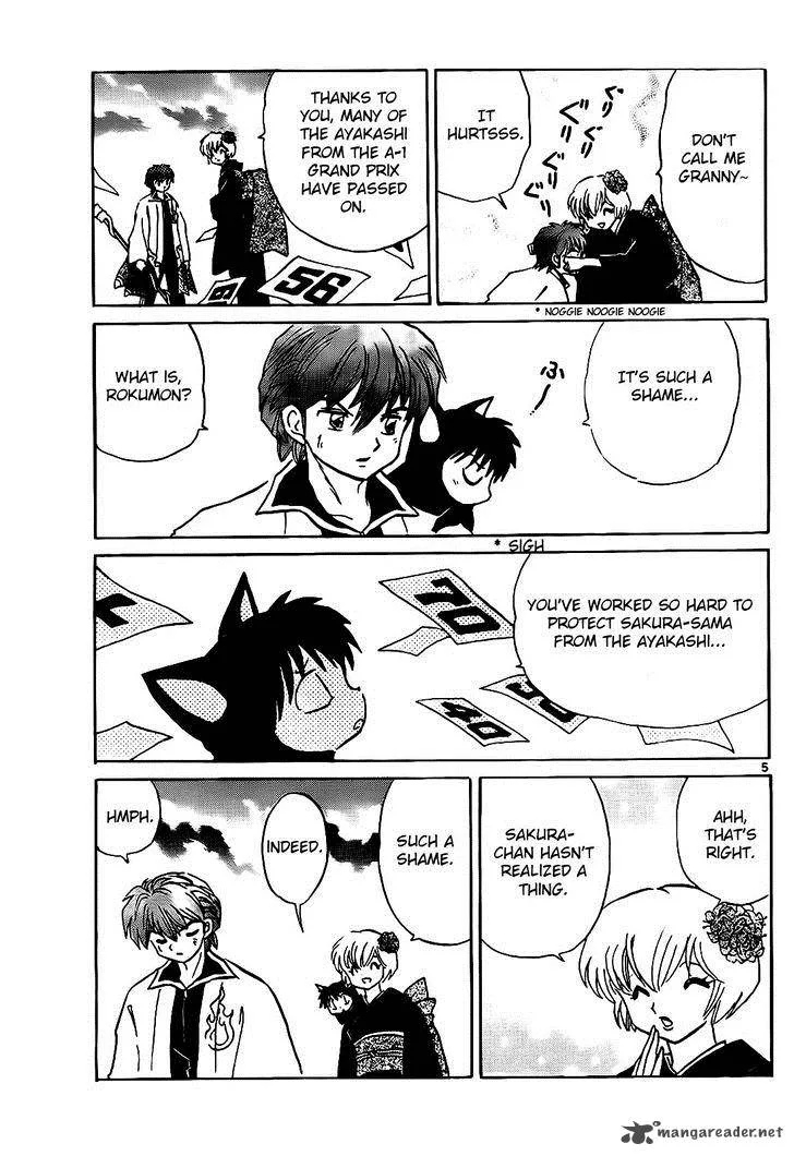 Kyoukai no Rinne Chapter 101 page 5