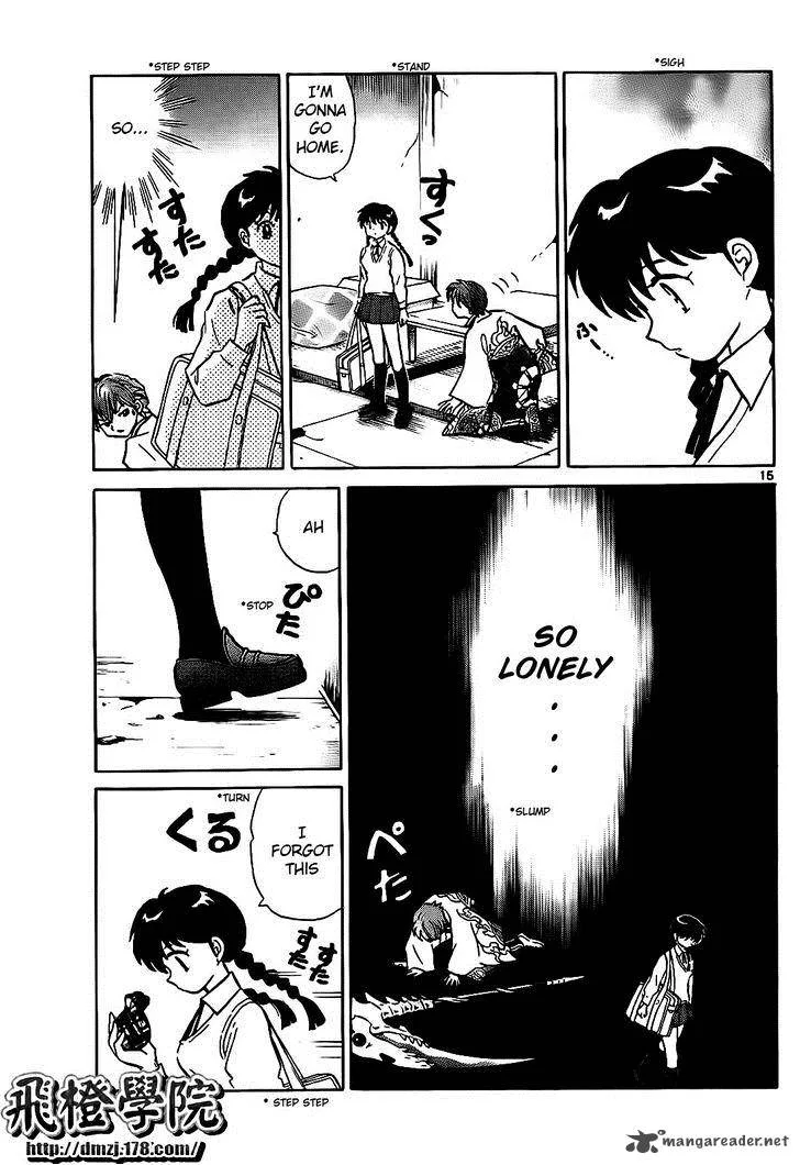 Kyoukai no Rinne Chapter 101 page 15