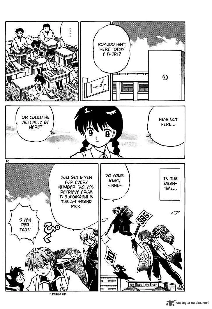Kyoukai no Rinne Chapter 101 page 10