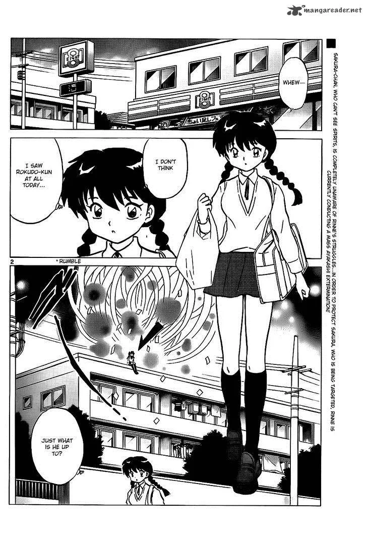 Kyoukai no Rinne Chapter 101 page 2