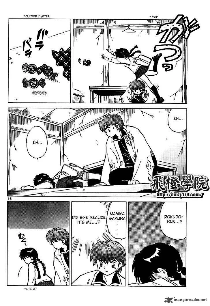 Kyoukai no Rinne Chapter 101 page 16