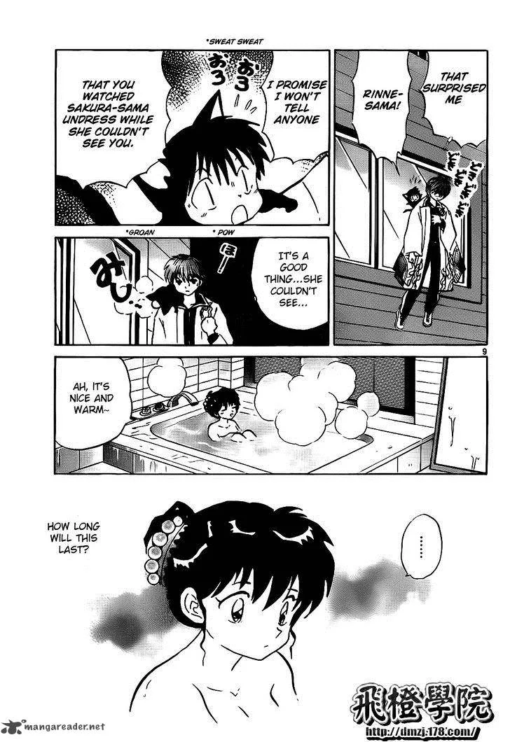 Kyoukai no Rinne Chapter 101 page 9