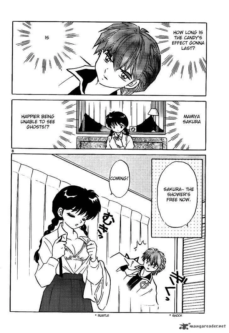 Kyoukai no Rinne Chapter 101 page 8