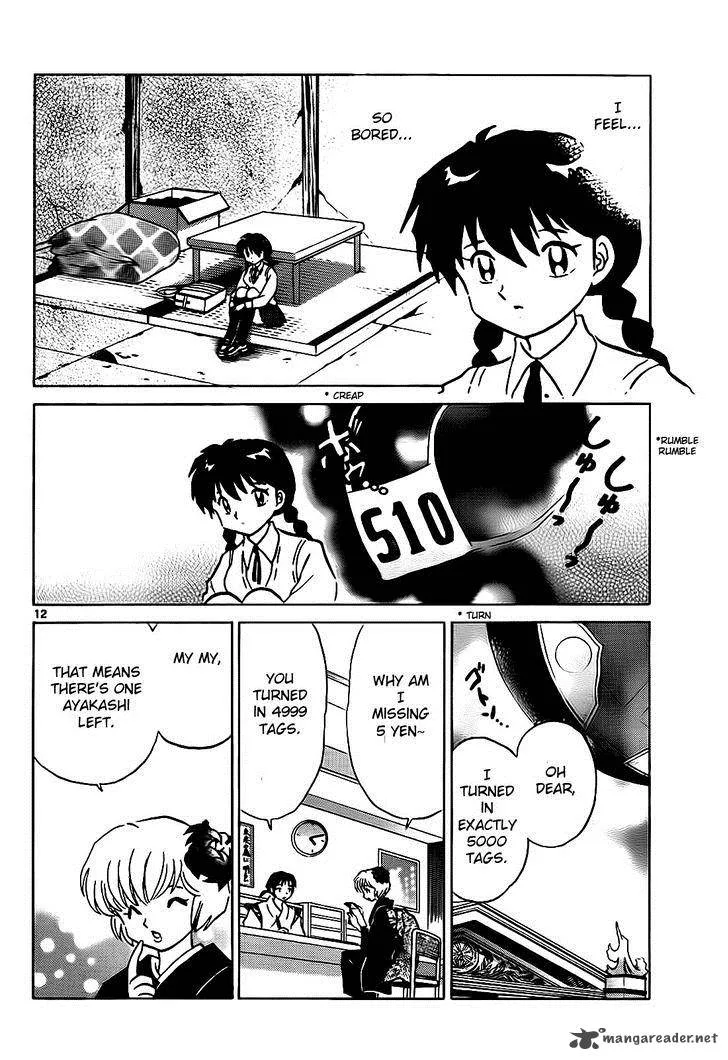 Kyoukai no Rinne Chapter 101 page 12