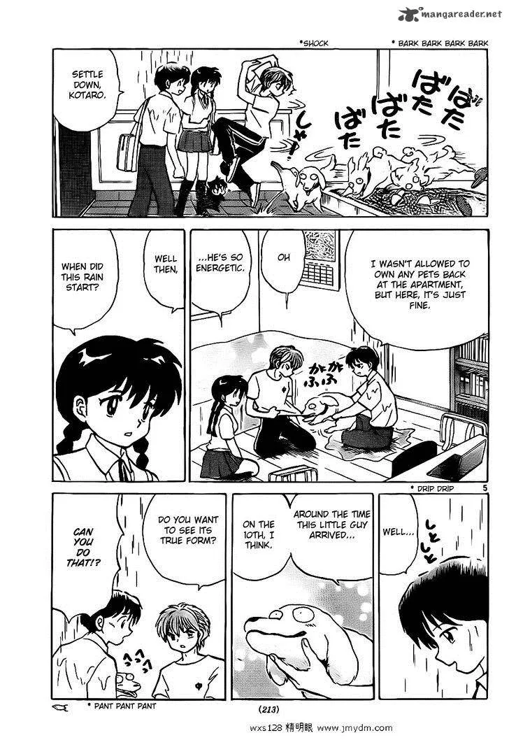 Kyoukai no Rinne Chapter 102 page 5
