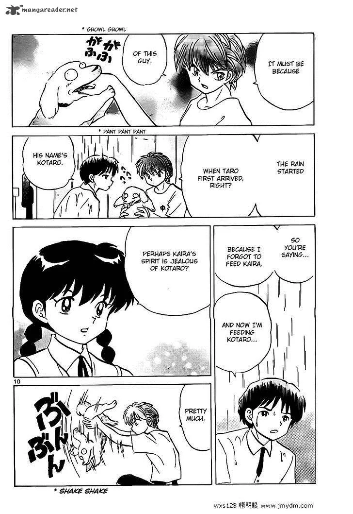 Kyoukai no Rinne Chapter 102 page 10