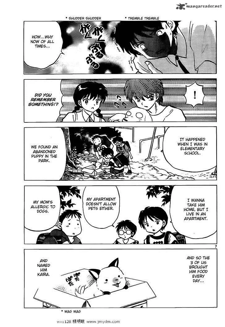 Kyoukai no Rinne Chapter 102 page 7