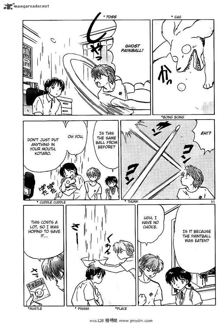 Kyoukai no Rinne Chapter 102 page 11