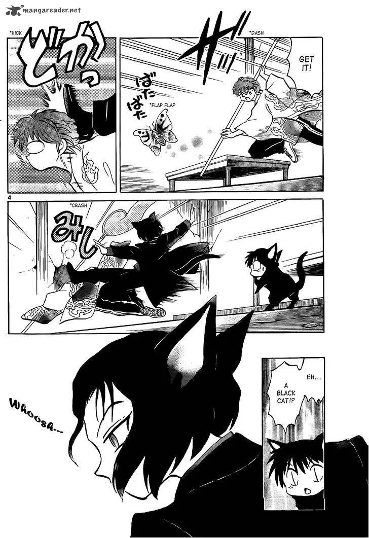 Kyoukai no Rinne Chapter 103 page 4
