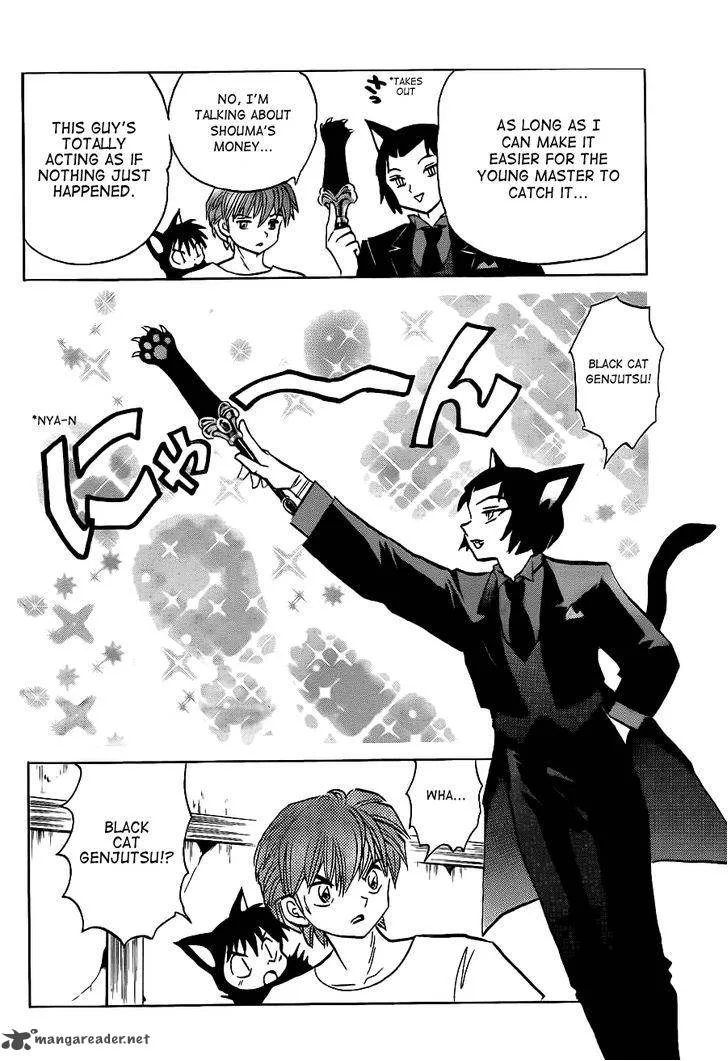 Kyoukai no Rinne Chapter 103 page 10