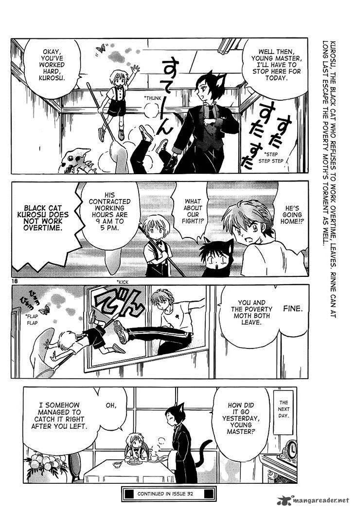 Kyoukai no Rinne Chapter 103 page 18