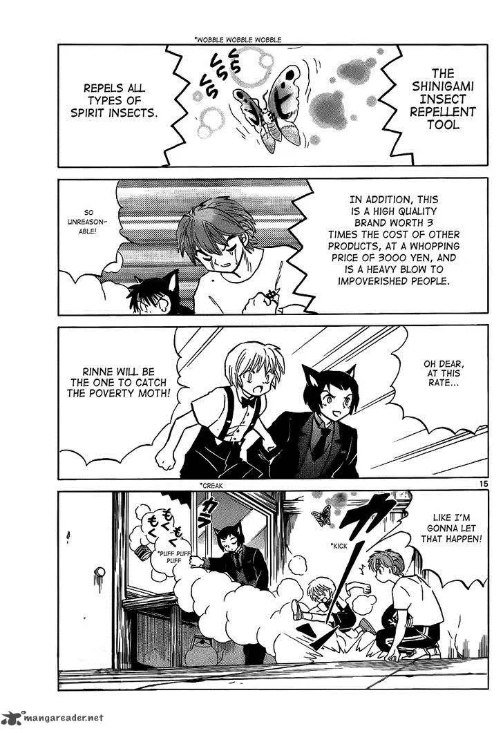 Kyoukai no Rinne Chapter 103 page 15