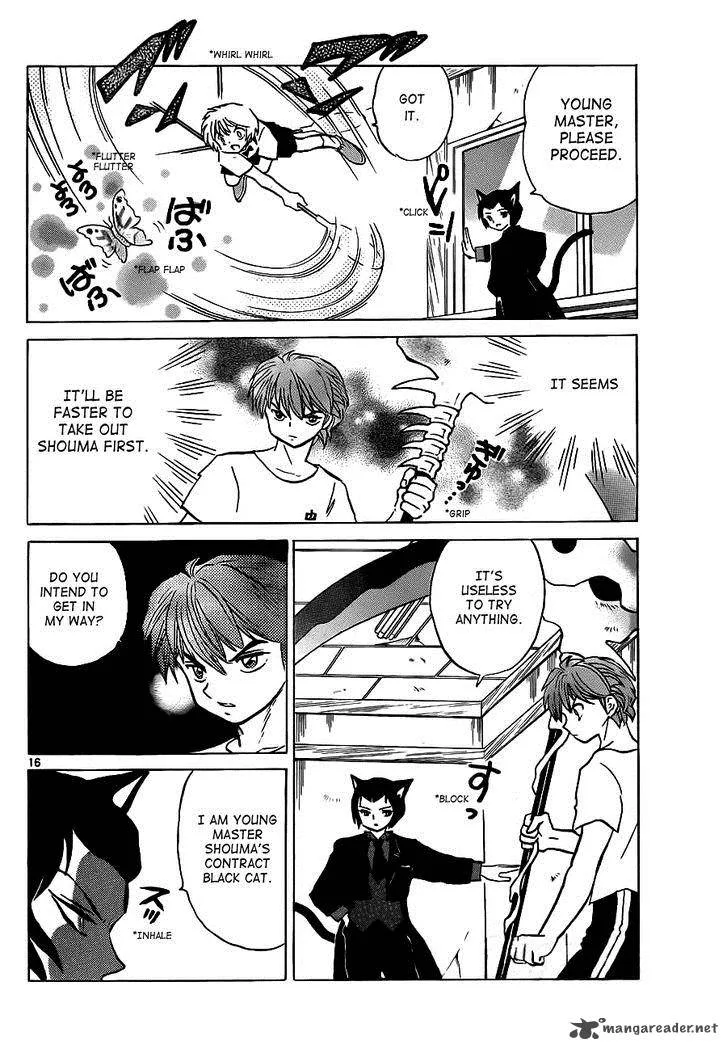 Kyoukai no Rinne Chapter 103 page 16