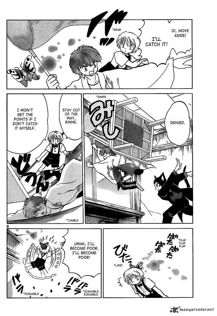 Kyoukai no Rinne Chapter 103 page 8