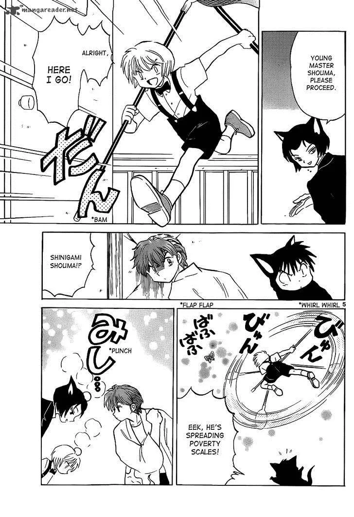 Kyoukai no Rinne Chapter 103 page 5