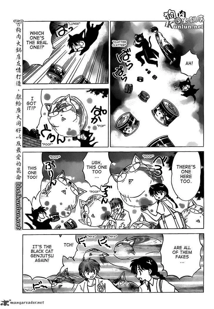 Kyoukai no Rinne Chapter 104 page 15