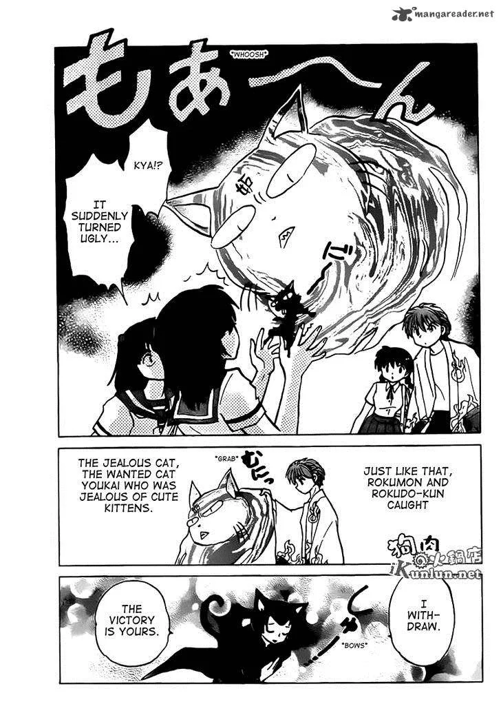Kyoukai no Rinne Chapter 104 page 17