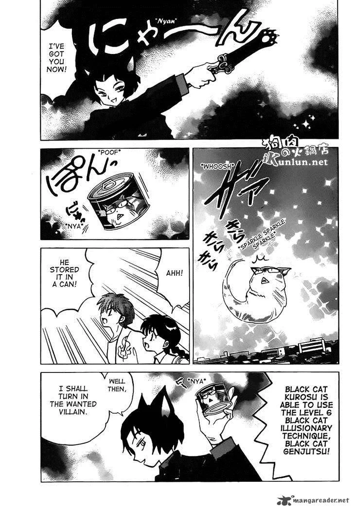 Kyoukai no Rinne Chapter 104 page 9