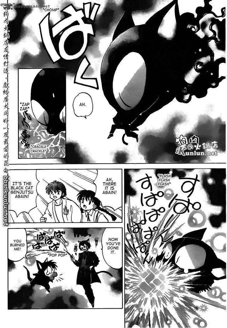 Kyoukai no Rinne Chapter 104 page 10