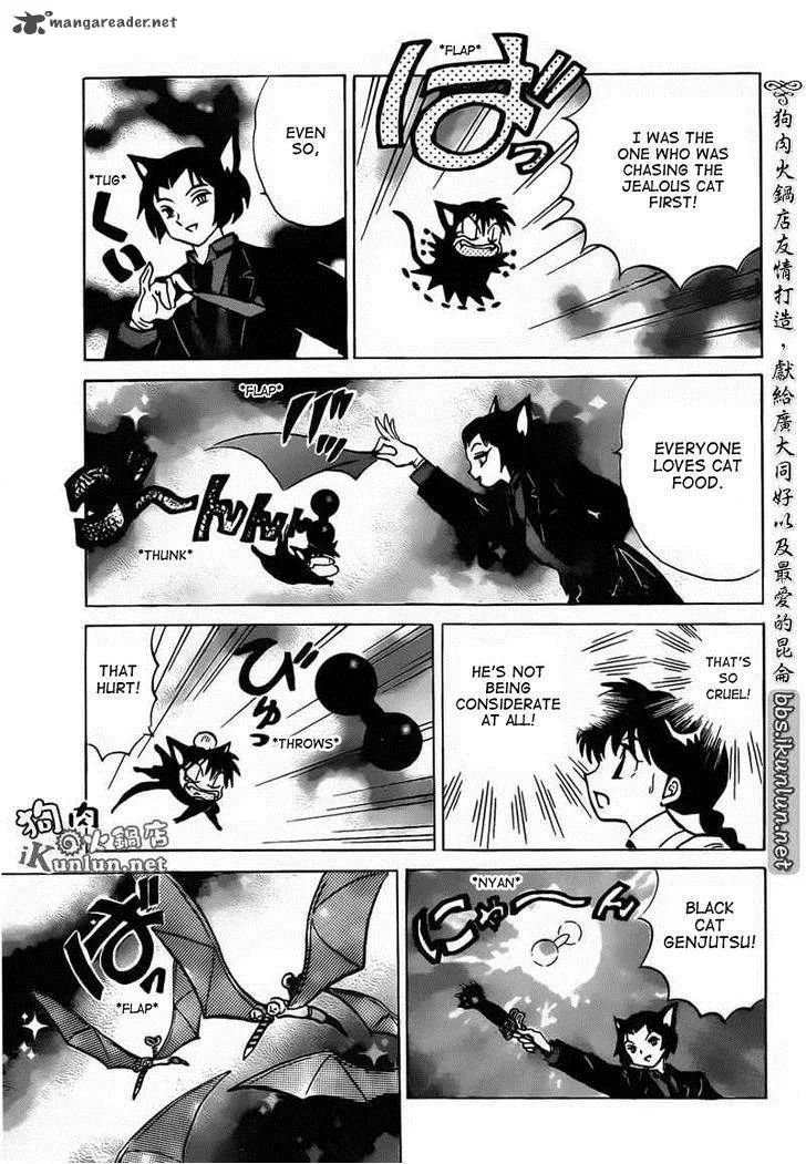 Kyoukai no Rinne Chapter 104 page 11