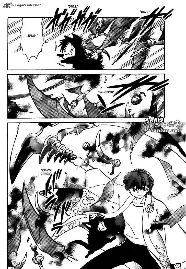 Kyoukai no Rinne Chapter 104 page 12