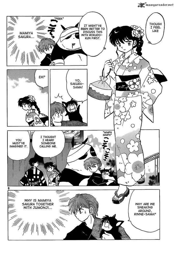Kyoukai no Rinne Chapter 105 page 8