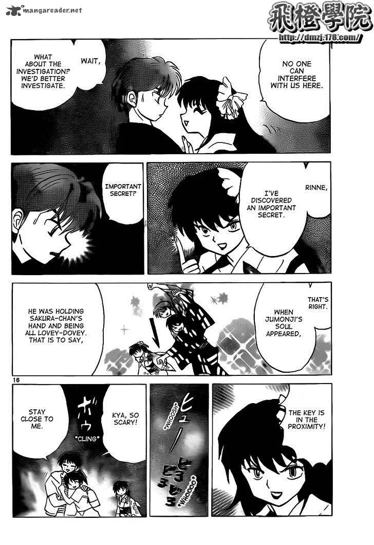 Kyoukai no Rinne Chapter 105 page 16
