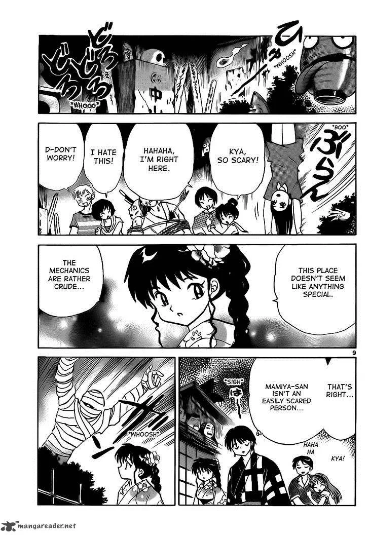 Kyoukai no Rinne Chapter 105 page 9