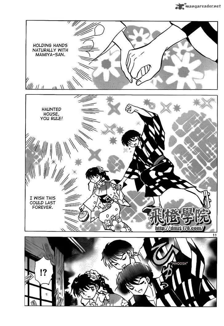 Kyoukai no Rinne Chapter 105 page 11